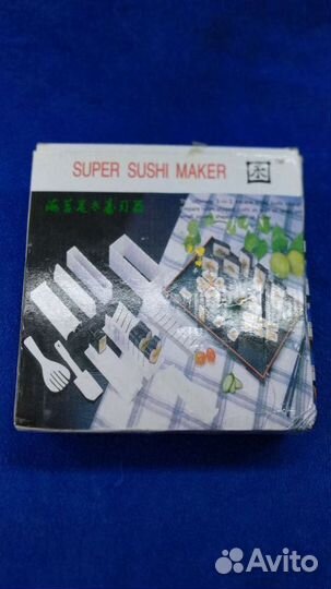 Суши мейкер