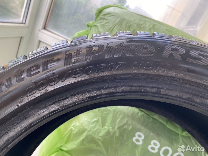 Hankook AH11 205/50 R17