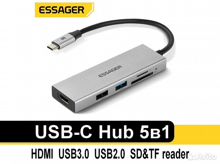 USB-C HUB: hdmi 4K + USB + SD-TF ридер