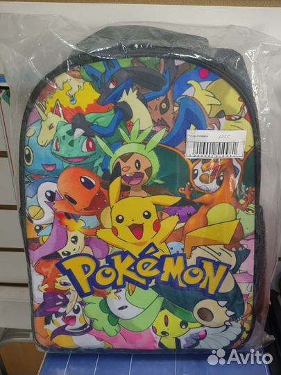 Школьный рюкзак