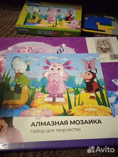 Пазлы Лунтик и его друзья 260 дет