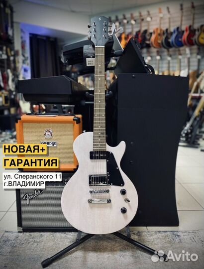 Гитара stagg SEL-HB90 LES paul массив