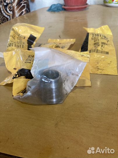 Стакан форсунки втулка CAT C10,C12,1161102