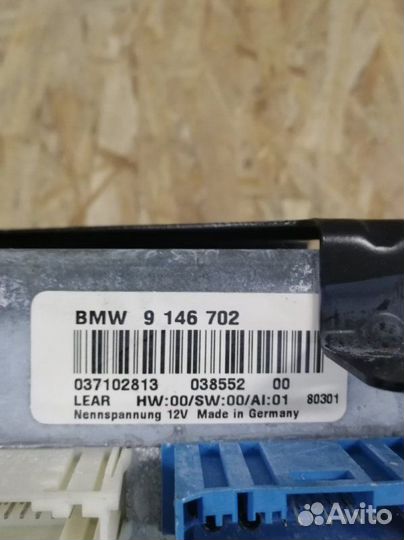 Видеомодуль Bmw 3-Series E91 N52B25 2008