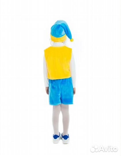 Костюм гнома карнавальный с бородой