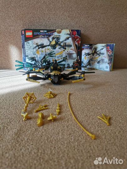 Lego. Оригинал