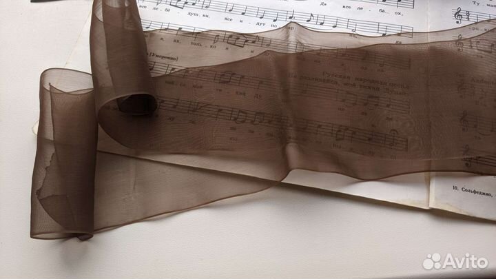 Ленты капроновые и шелковые времён СССР