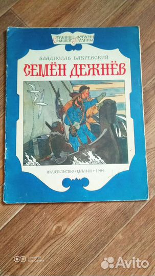 Книги серии 