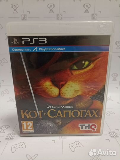 Кот в сапогах для PS3