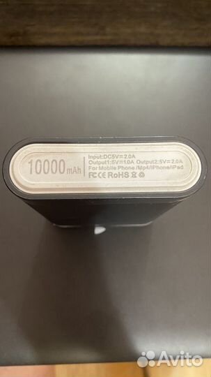 Пауэр банк Power bank box