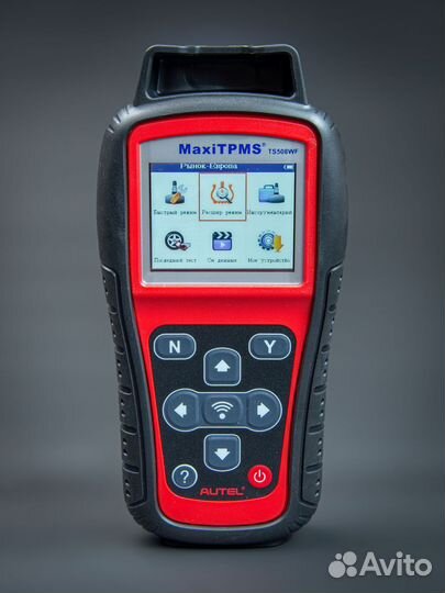 Программатор сканер Autel ts508 wifi