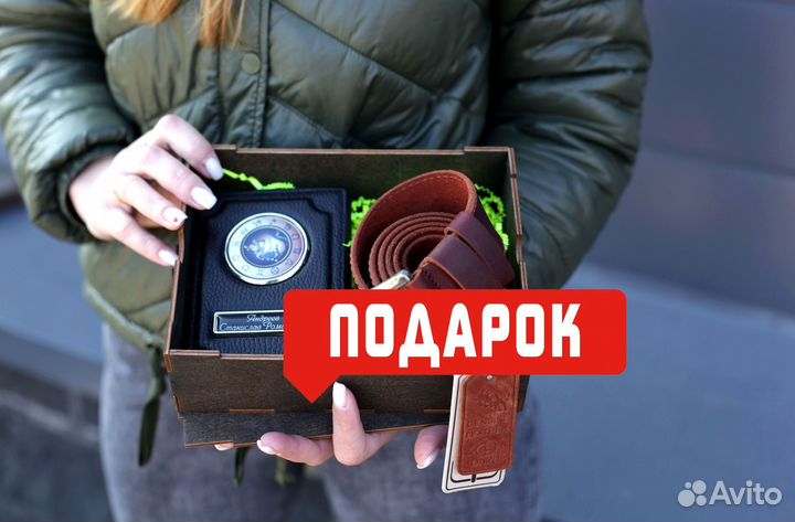 Обложка для автодокументов с лого и номером