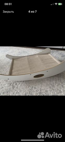 Качель для кокона