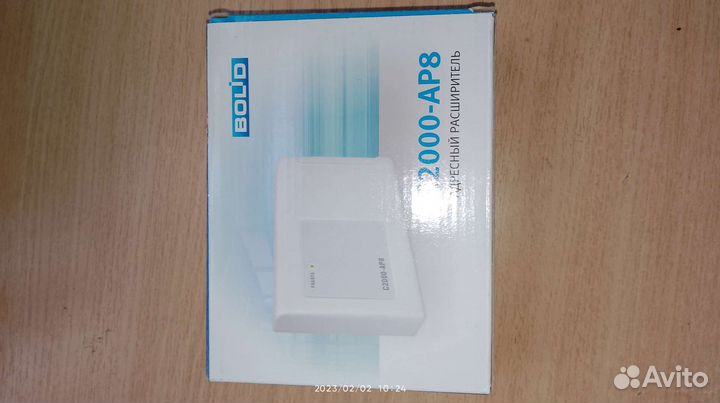 Адресный расширитель с2000 ар 8