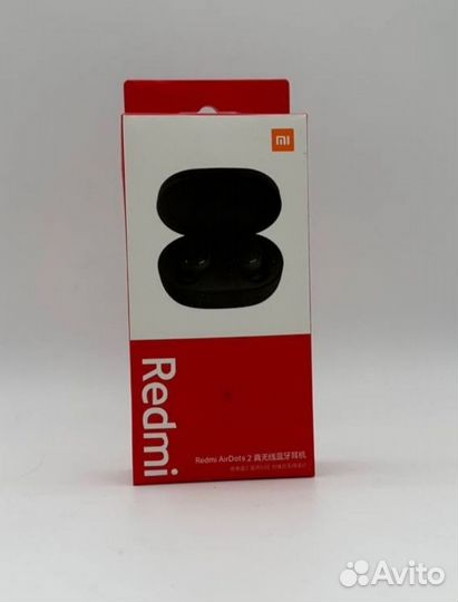 Redmi airdots 2