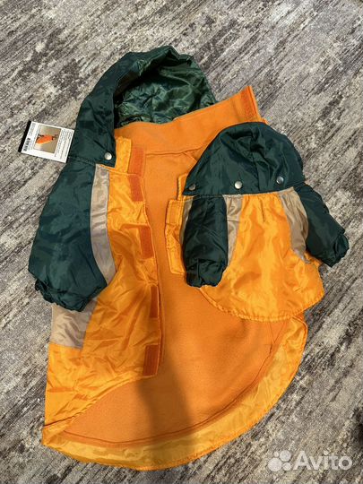 Костюмы для животных