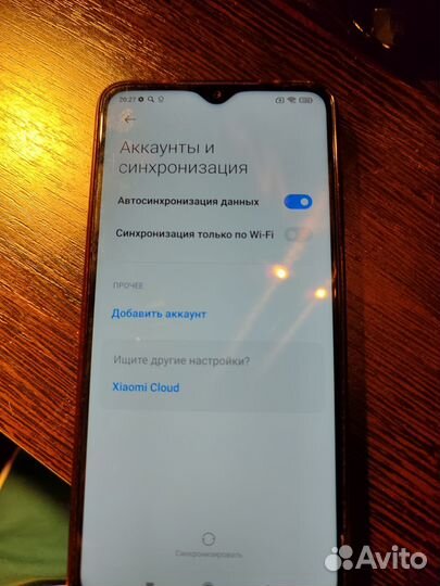 Xiaomi Redmi Note 8 Pro, 6/64 ГБ