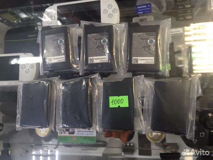 PSP аккумулятор