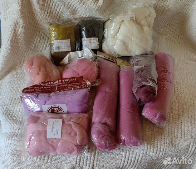 Шерсть разная для вяляния