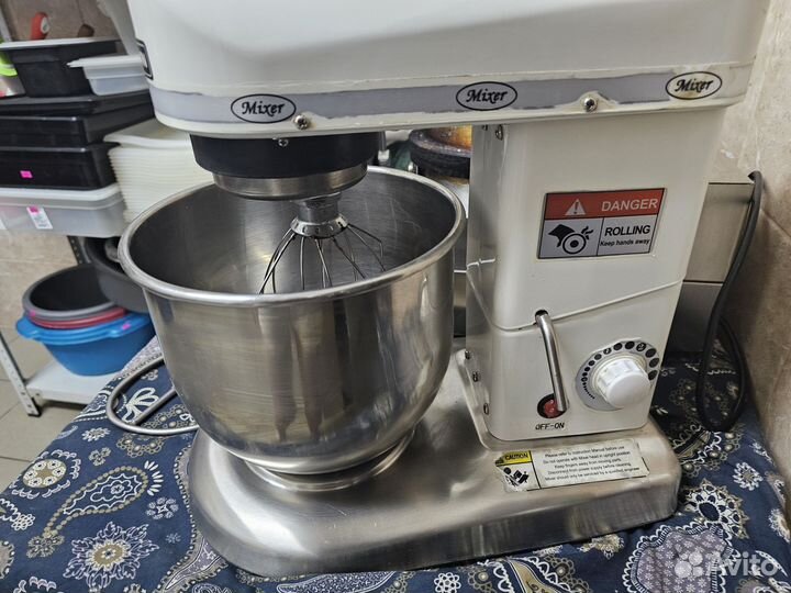 Миксер hurakan HKN-KS7