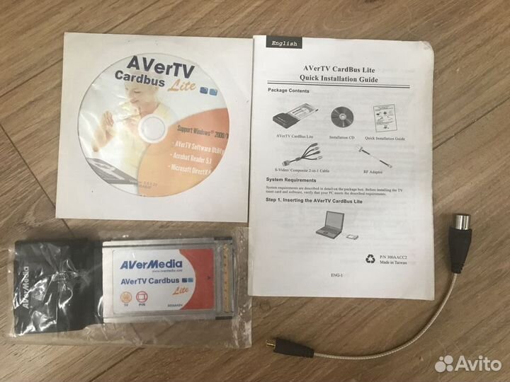 Тв тюнер AVerMedia AverTV Cardbus Lite