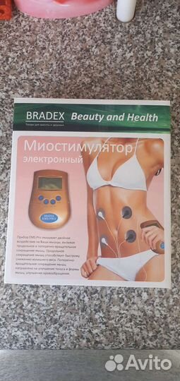 Миостимулятор,аппарат для худения