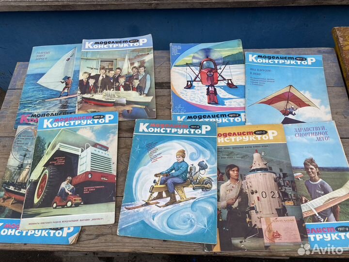 Журнал моделист конструктор 1977 год 9 номеров