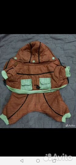 Костюмы для собак