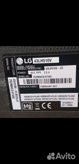 Телевизор LG 43LH 510V