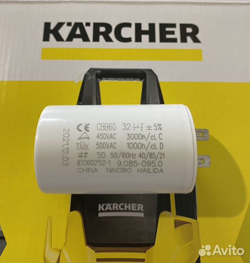 Конденсатор Karcher для К3, К4, К5