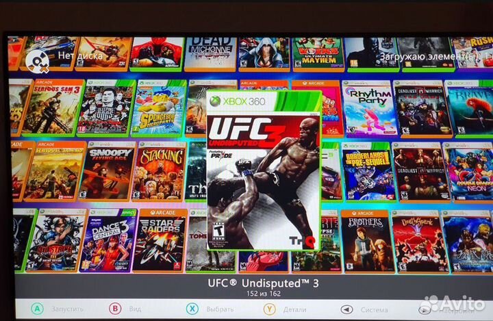 Xbox 360 прошитый freeboot 500 Гб +160игр
