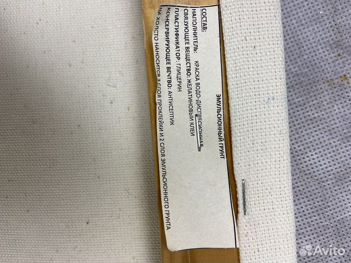 Осений пейзаж