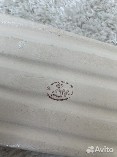 Ваза настенная керамическая