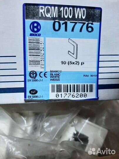 Светильник