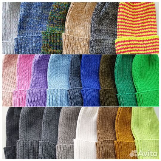 Шапки-резинки разные полушерсть