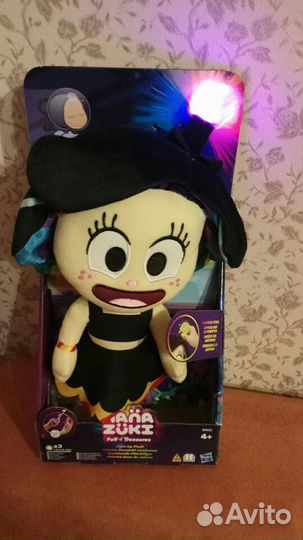 Кукла Hana zuki