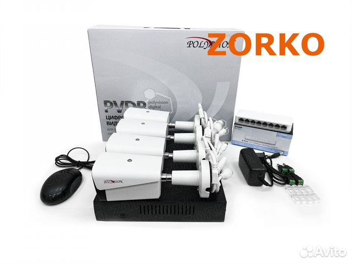 Комплект IP видеонаблюдение 4 кам (доставка)
