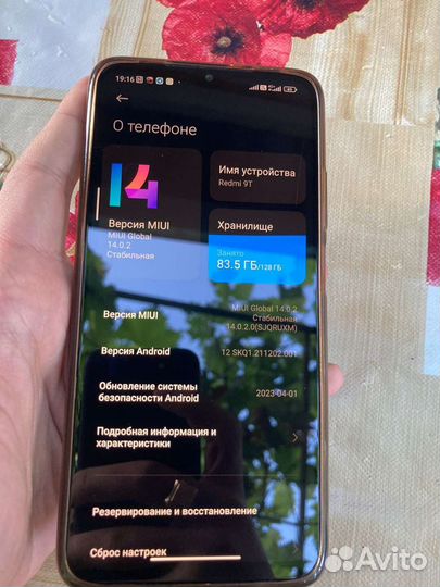 Xiaomi redmi 9т