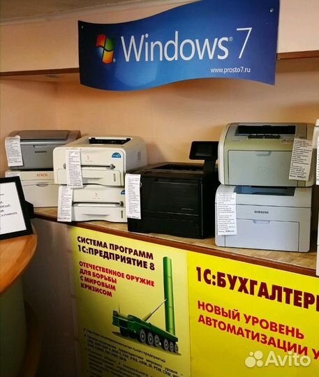 Огромный выбор принтеров,оргтехники. Гарантия