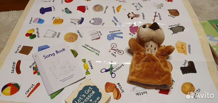 Skylark english Умница + 7 гномов