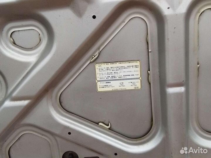 Капот Honda S-MX 1998г.в