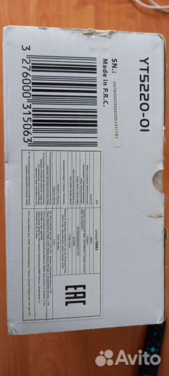 Газонокосилка триммер мотокоса