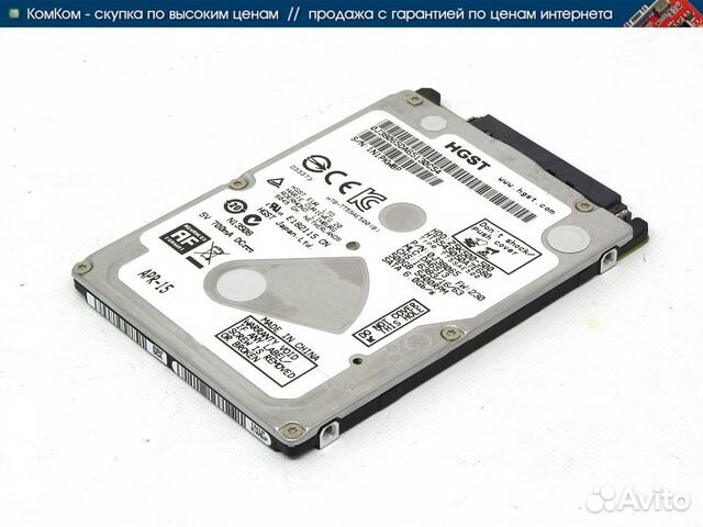 Жесткий диск для ноутбука 500Gb купить в Перми | Электроника | Авито