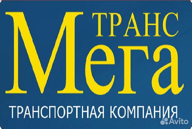 Автослесарь, слесарь-ремонтник, слесарь