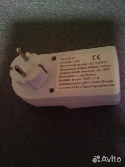 Термостат с розеткой masterclear tge-2a
