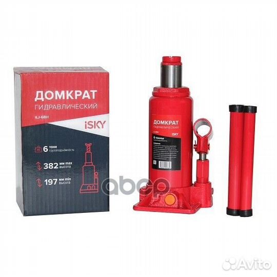 Домкрат бутылочный гидравлический iSky, 6 т, от