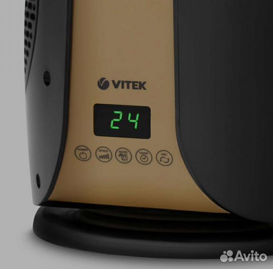 Вентилятор напольный vitek VT-2075 на пульте