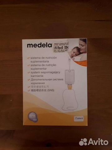 SNS система medela