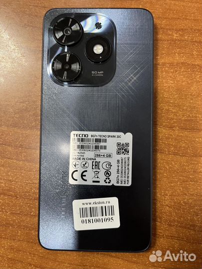 TECNO Spark 20с, 4/256 ГБ