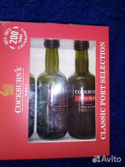 Пустые бутылки 50 мл